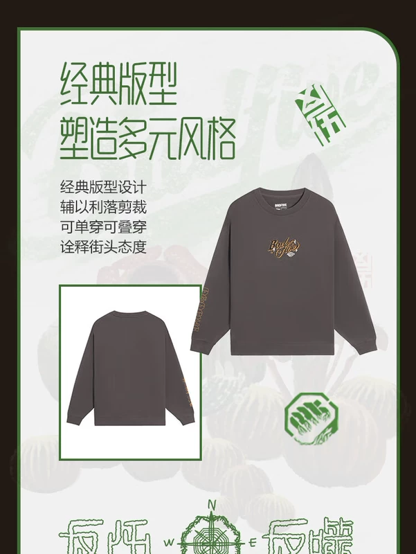 Li Ning Áo Len Nam Thu Đông 2022 Mới Chống Chiến Binh BADFIVE Áo Len Nam Cotton Chui Đầu