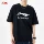 áo thun form rộng nam Li Ning Áo Thun Nam Ngắn Tay Mùa Hè Cổ Tròn Dáng Rộng Thoáng Khí Running Fitness Quần Áo Thể Thao Size Lớn Hàng Chính Hãng áo thun nam big size