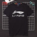 áo thun form rộng nam Li Ning Áo Thun Nam Ngắn Tay Mùa Hè Cổ Tròn Dáng Rộng Thoáng Khí Running Fitness Quần Áo Thể Thao Size Lớn Hàng Chính Hãng áo thun nam big size Áo phông ngắn