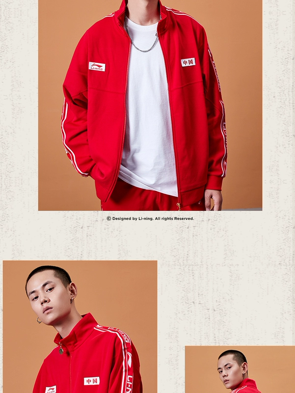 Li Ning Trung Quốc Áo Khoác Nam Mùa Xuân Và Mùa Thu 2022 Mới Dáng Rộng Hợp Thời Trang Cardigan Dây Kéo Cổ Đứng Áo Khoác Quần Áo Thể Thao