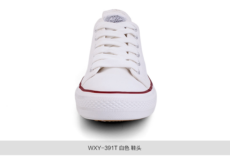 baskets homme WARRIOR - Ref 959997 Image 29
