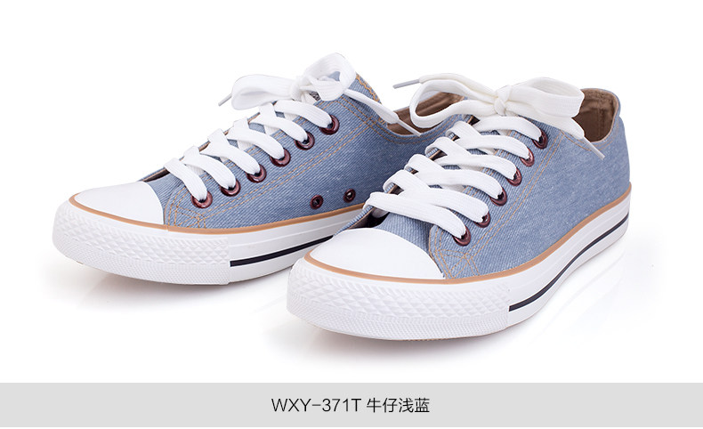 baskets homme WARRIOR - Ref 959997 Image 44
