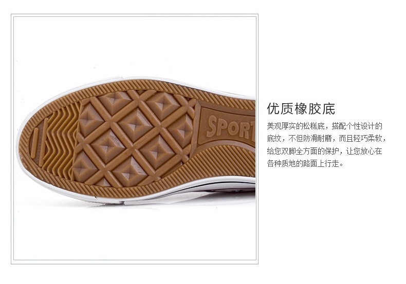 baskets homme WARRIOR - Ref 959997 Image 22
