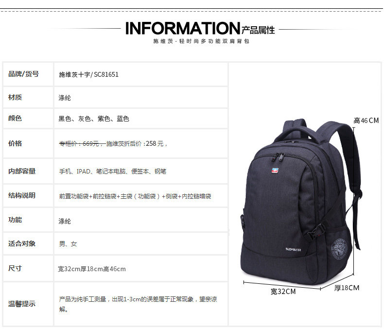 Sac pour homme - Ref 53937 Image 30