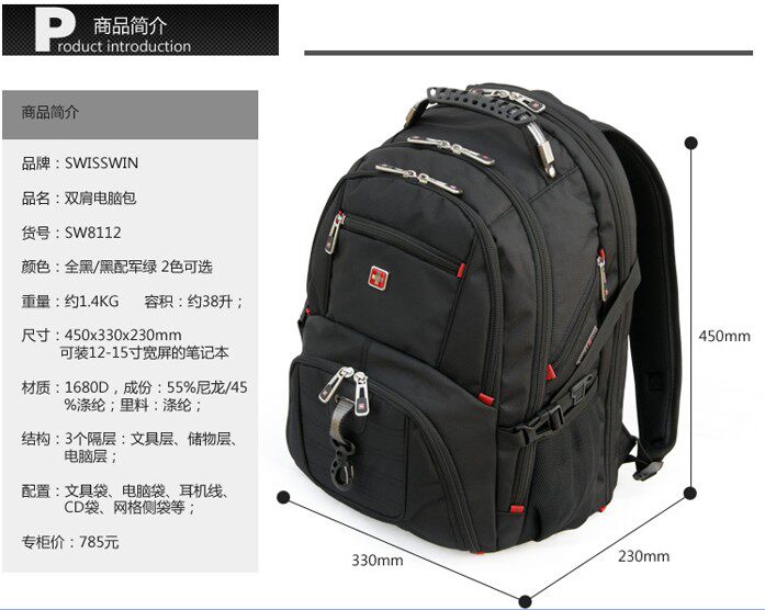 Sac pour homme - Ref 49377 Image 32