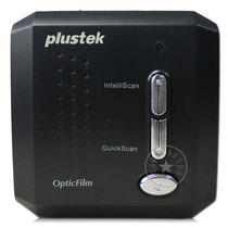 Lean (Plustek) OpticFilm 8200i Ai FILM RUBBER ROLL SCANNER PROFESSIONAL