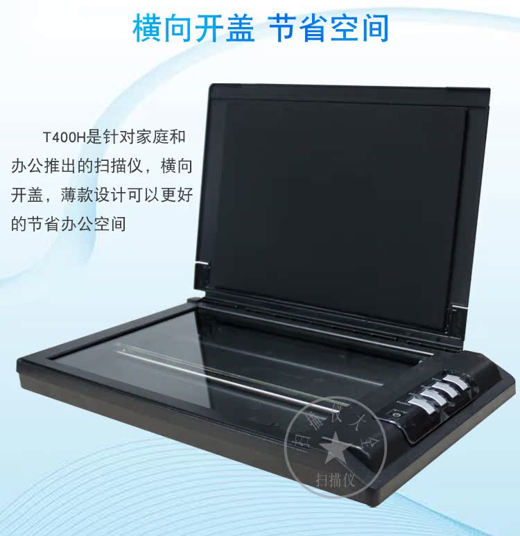 Người sáng lập Máy quét T400H Tài liệu Máy quét ảnh 3 giây Quét nhanh Người sáng lập T400H Bảo hành toàn quốc - Máy quét