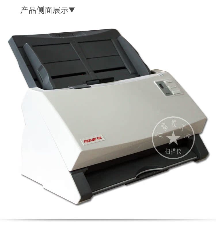 Người sáng lập Máy quét D3060C Người sáng lập D3060C Định dạng A4 tốc độ 40 trang Quét tự động hai mặt Tốc độ cao - Máy quét