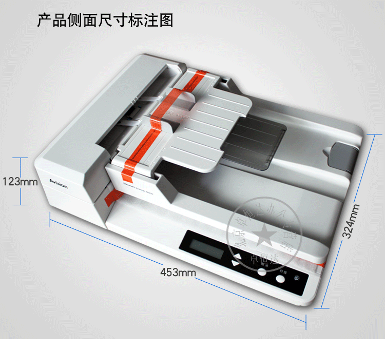 Máy quét Avision AH620 Máy quét song công tốc độ cao 20 trang / 40 khuôn mặt / phút - Máy quét máy scan 3d