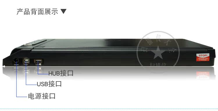 Người sáng lập Máy quét T400H Tài liệu Máy quét ảnh 3 giây Quét nhanh Người sáng lập T400H Bảo hành toàn quốc - Máy quét