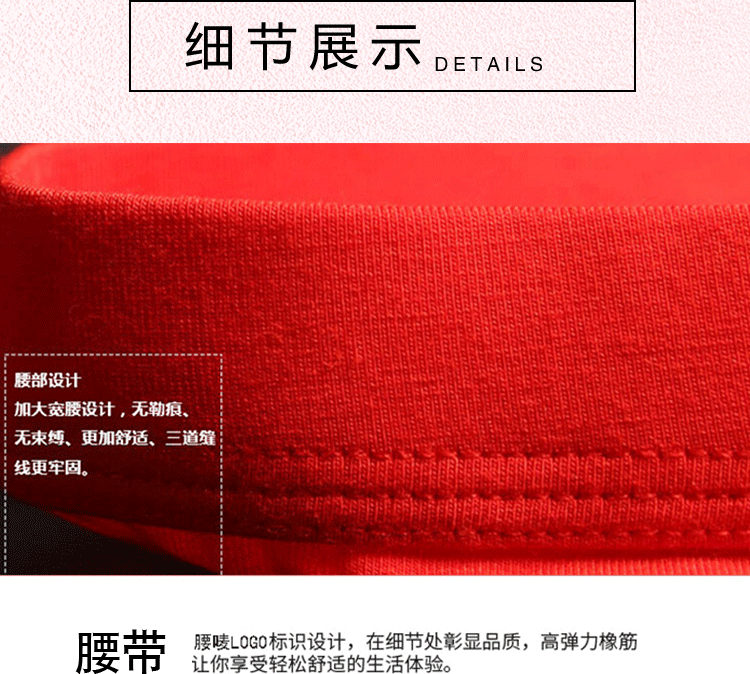 [2 nạp] đồ lót đôi lớn màu đỏ cotton dễ thương nam boxer nữ tam giác cá tính sáng tạo gợi cảm đóng hộp quần lót dệt kim