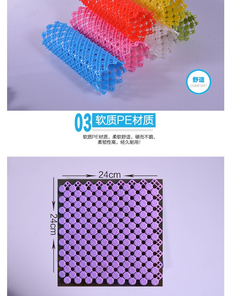 Bath mat ban công phòng bếp phòng tắm vòi sen thảm entry nước nhà vệ sinh lát khảm sàn mat - Thảm sàn thảm đá thấm nước