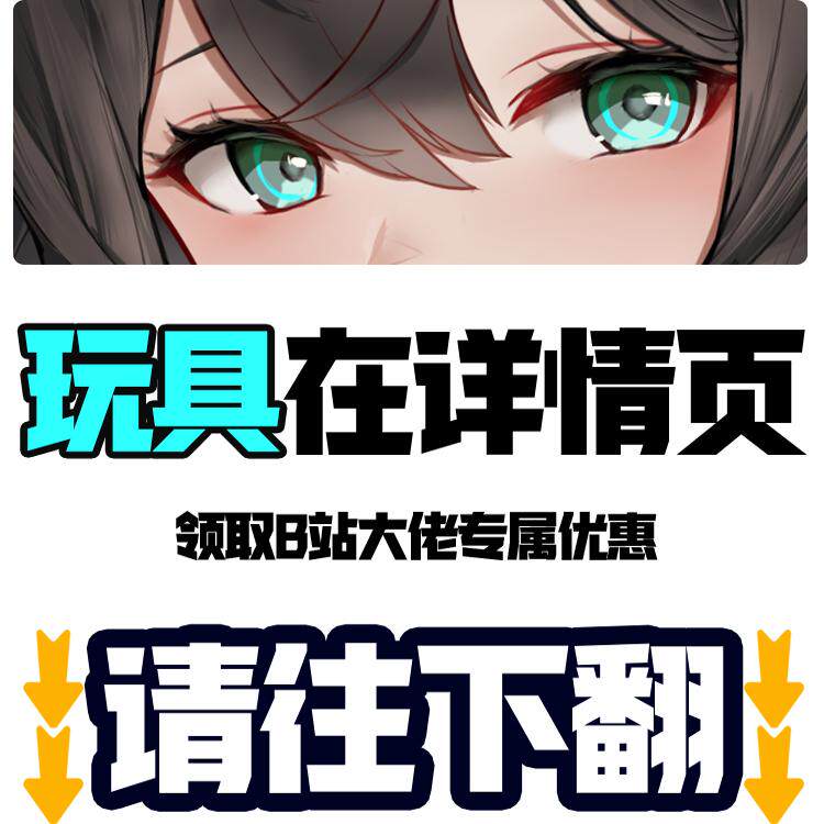 老版本一淘，隐藏的省钱神器！绝绝子，手把手教你玩转它！