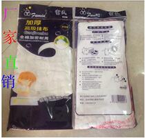 Old Lu Fumin thickened high-grade cotton rag dishcloth scour cloth soft and durable absorbent one-piece pack