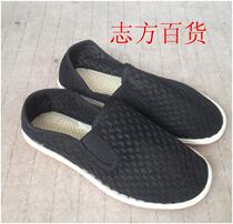 Xishan cloth shoes mesh breathable old Beijing cloth shoes men and women models ox soles single shoes casual elastic cloth shoes