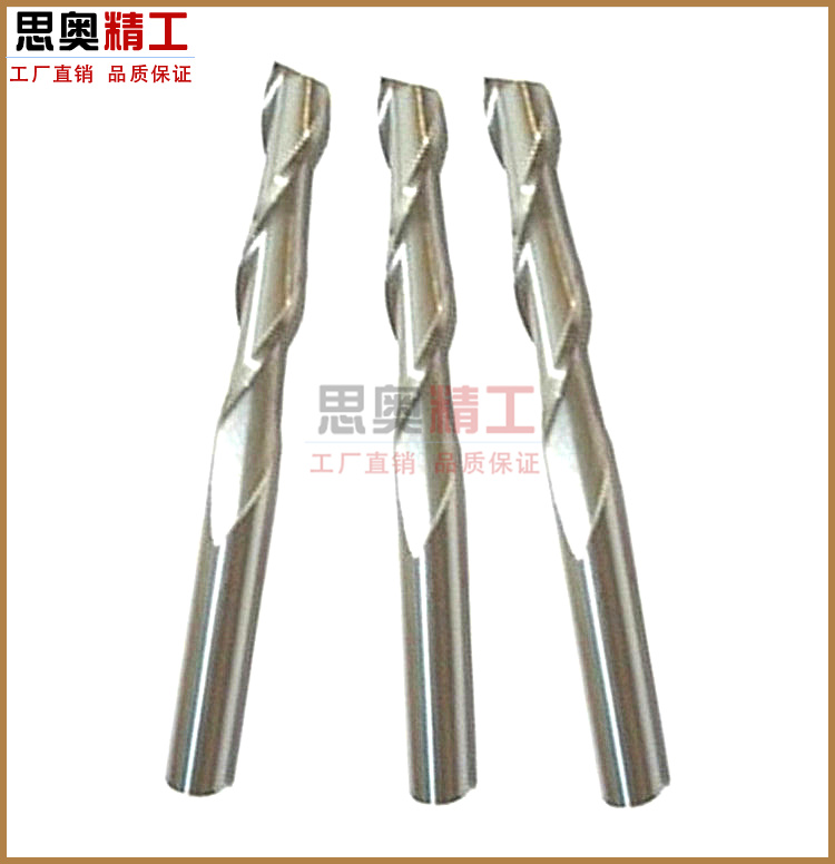 Double-edged milling cutter CNC engraving knife Acrylic cutter Engraving milling cutter MDF milling cutter 6.0MM