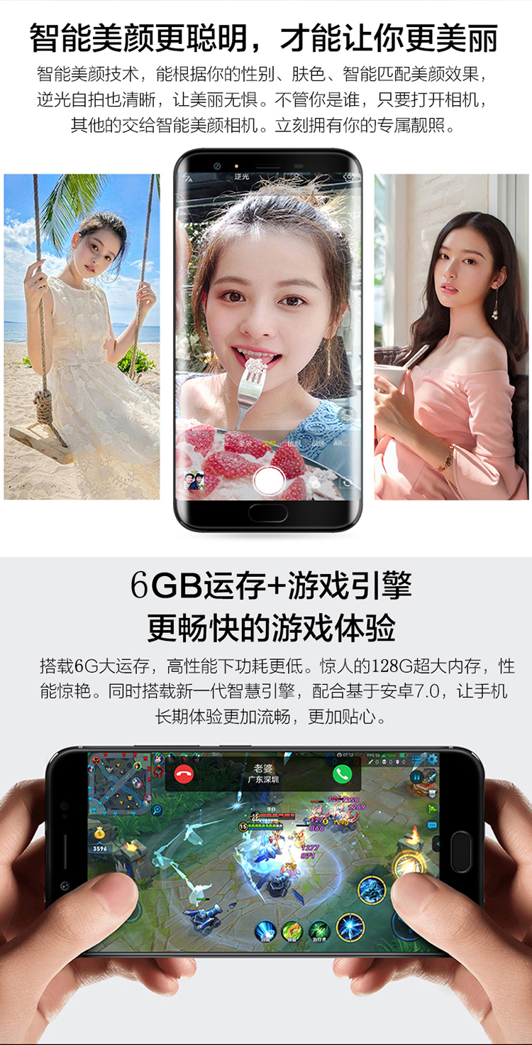 MLLED m màu xanh R13 vân tay mặt 5,5 inch đầy đủ Điện thoại thông minh Netcom 4G hoàn toàn mới thẻ sinh viên chính hãng