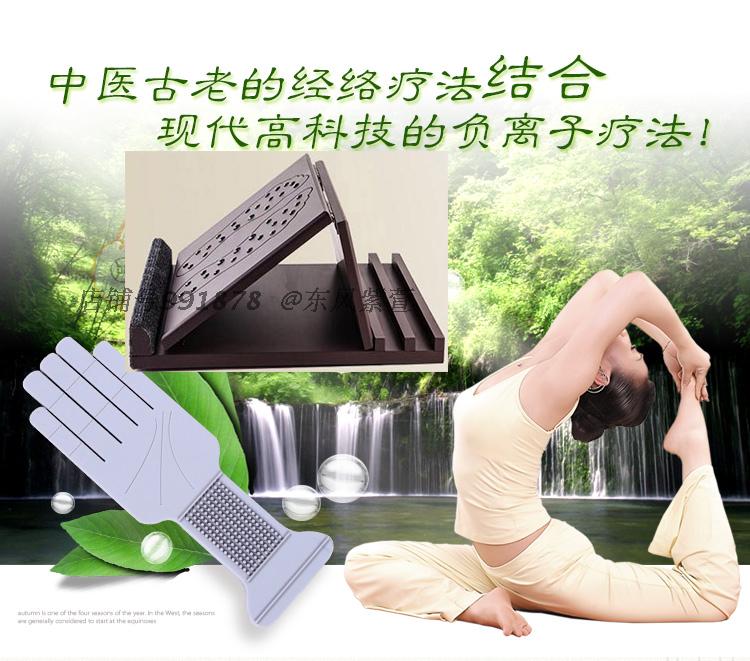 Magnet Pull Fascia Board Rhyme Pedal Genuine Magnet Flawter With Lager Fascia Melegged Slimming and Folding Cramming Stool