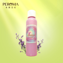 Starry Sky Crystal Spring water 150ml purification pleasant balance PEROMA Benxin aromatherapy