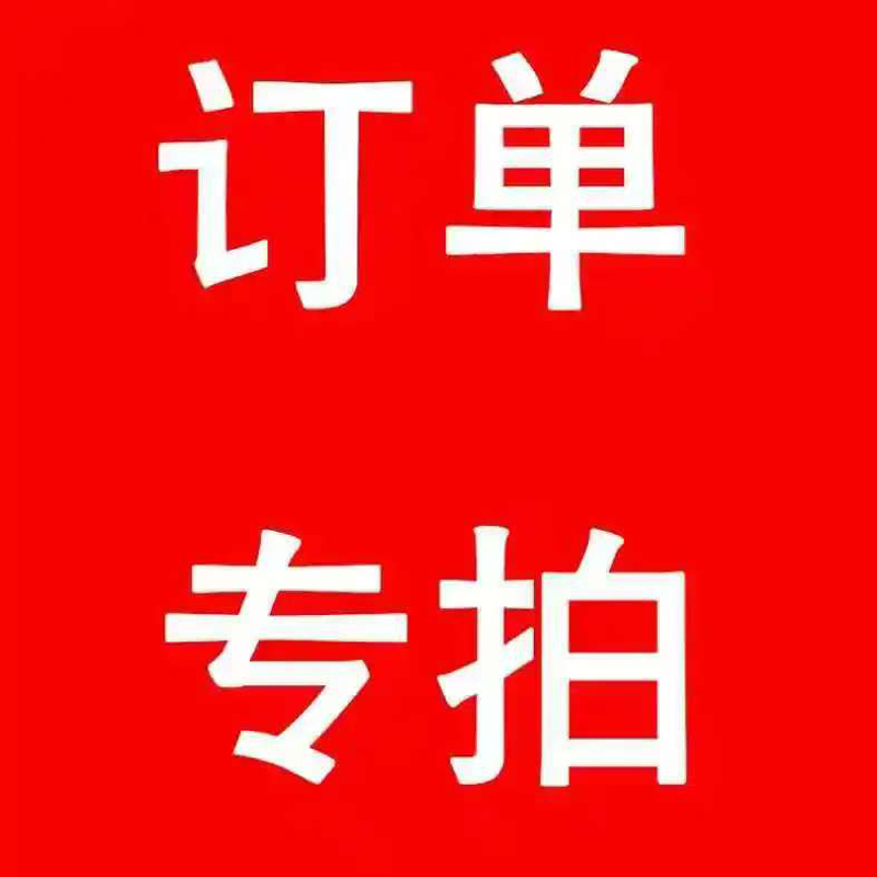 飞猪抢票显示取消订单？教你几招解决购票难题！