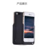 Apple Apple SE iphone5S thế hệ thứ 5 kẹp 5SE pin sạc đặc biệt không dây điện thoại di động Po Clip - Ngân hàng điện thoại di động sạc dự phòng thegioididong Ngân hàng điện thoại di động