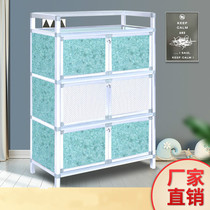 Bol Cabinet Home Cupboard Simple Cabinet Stockage en aluminium Aluminium assemblé Multi-functional Bowl Kitchen Shelve