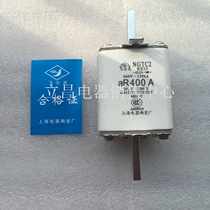 Shanghai Electric Ceramic Factory RS33 NGTC2-200A 250A 280A 315A 350A 350A fuse