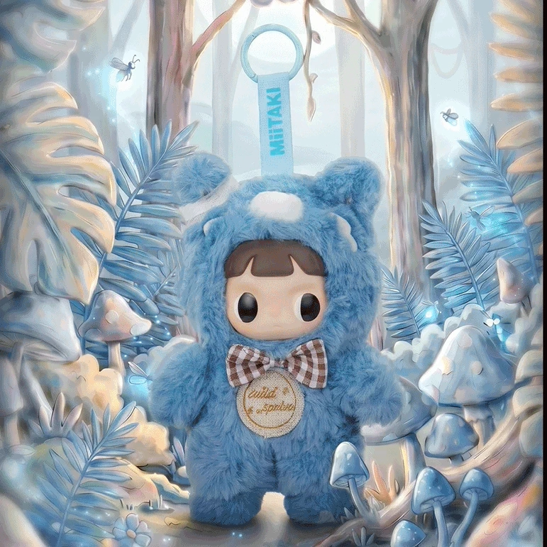 In-Stock Miitaki Tearnaara Twilight Forest Trendy Blind Box Plush Keychain Gift