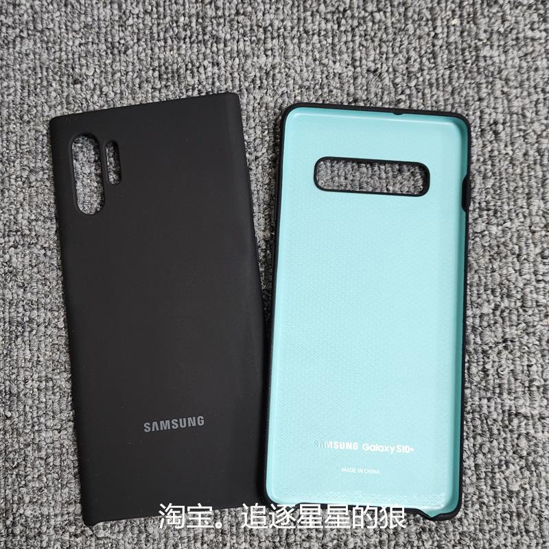 Suitable for Samsung Galaxy Note10+ Original Phone Case, Samsung S10 Original Accessories Protective Case, Official Same Model S10+ Luxury Black Suitable for Samsung Galaxy Note10+ Original Phone Case, Samsung S10 Original Accessories Protective Case, Official Same Model S10+ Luxury Black