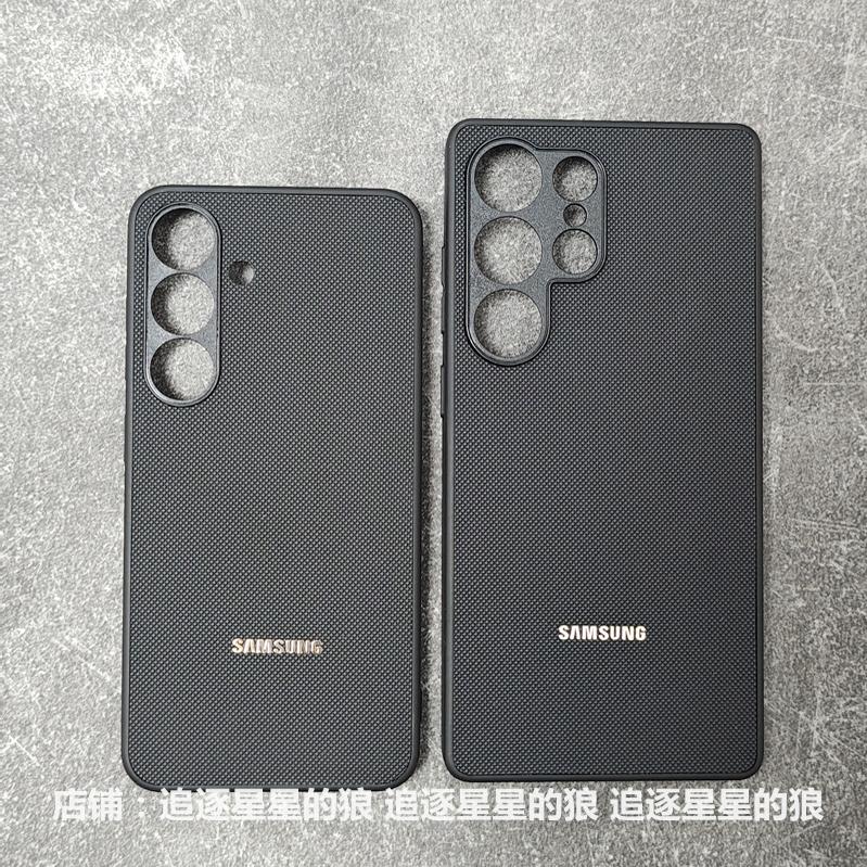 Suitable for S25 Phone Case, Spherical Particle Surface Full-Cover Anti-Drop Protective Case, Samsung Galaxy S25 Ultra Protective Case, Soft Edge Frame, Scratch-Resistant, Simple Buttons, Tpu Soft Gel, Solid Color, New Spherical Texture