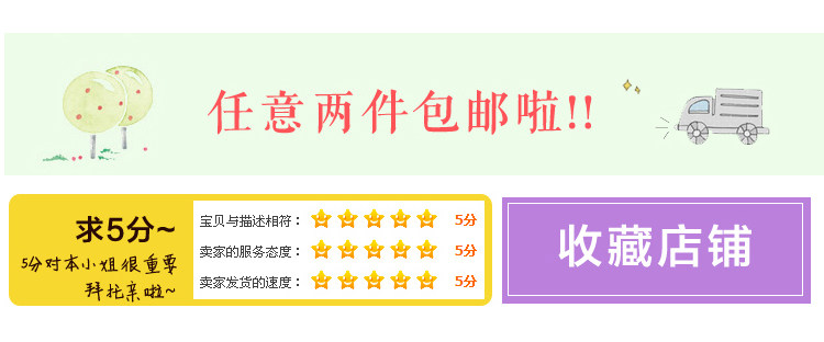 Body 103002, simple en polyester - Ref 654507 Image 7