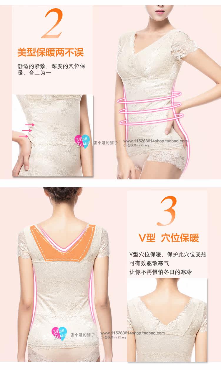 Body 103002, simple en polyester - Ref 654507 Image 24