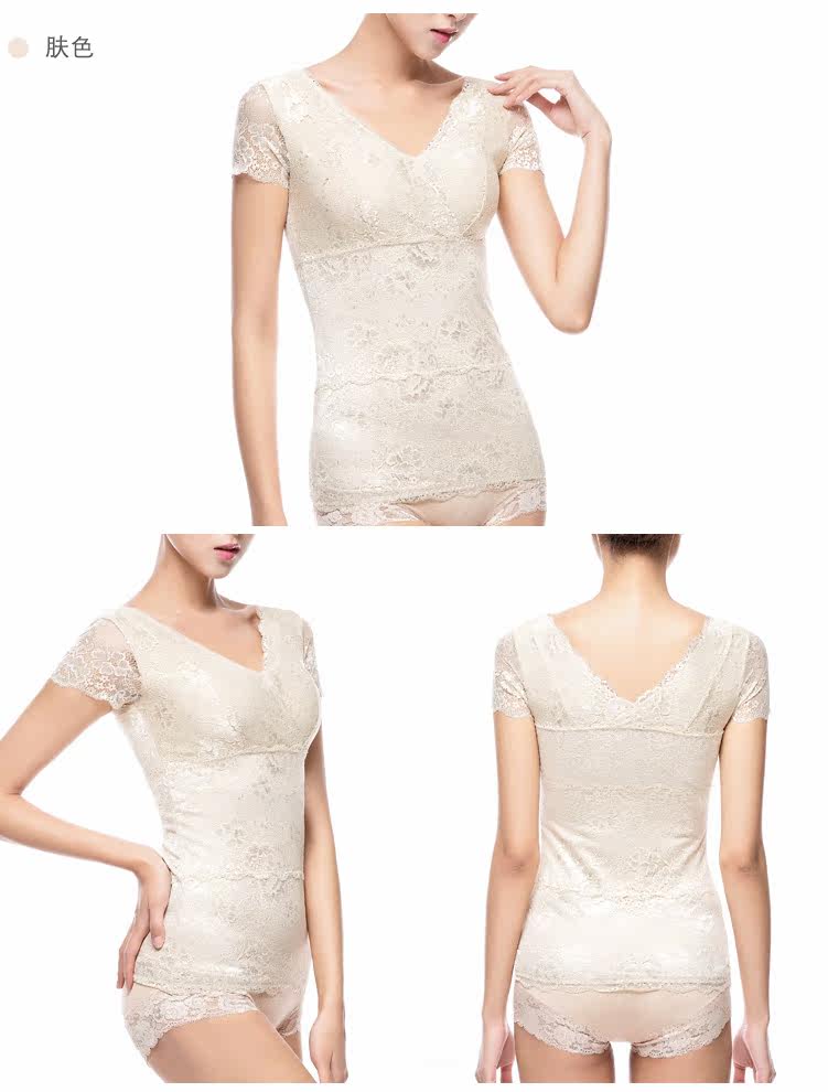 Body 103002, simple en polyester - Ref 654507 Image 33