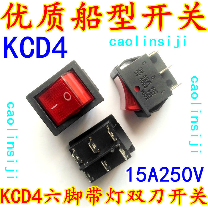 Rocker switch KCD4 switch with lamp 6 foot switch 15A250V AC