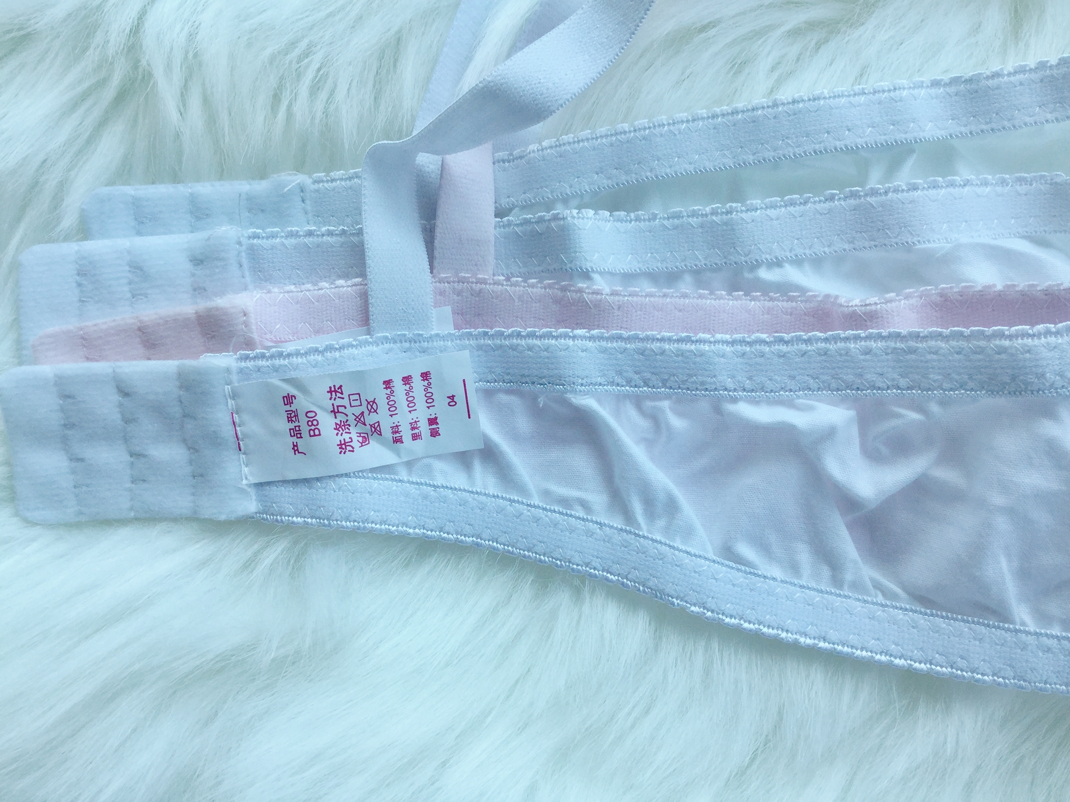 Đồ lót cotton mỏng, thấm mồ hôi, không thấm nước, không có vòng thép, không có áo ngực bằng cotton (6 Gói) - Áo ngực không dây quần lót bầu