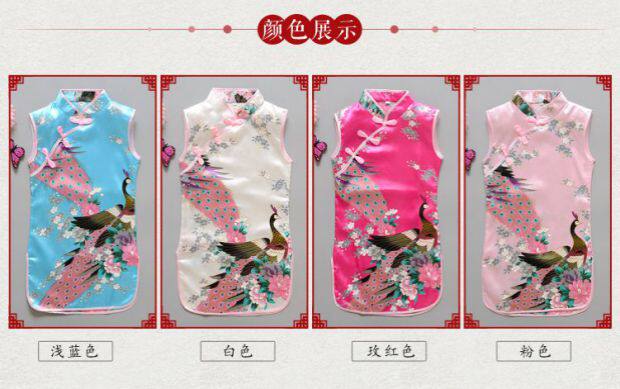 Летняя одежда, детское ципао, юбка, платье для отдыха, коллекция 2023, в западном стиле   