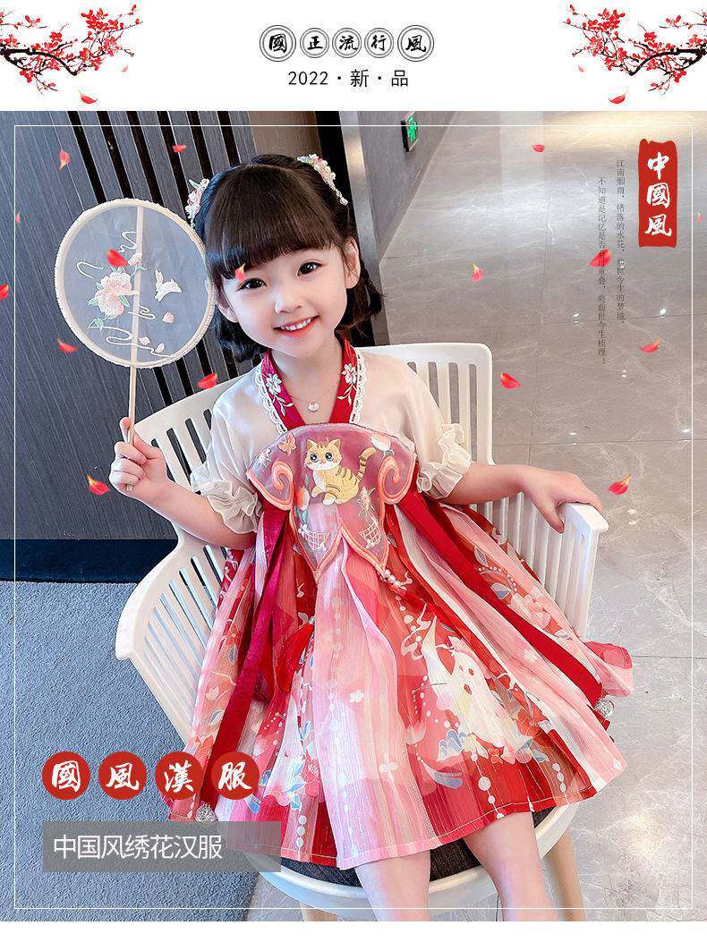 китайский костюм 女童连衣裙中国风女孩旗袍2025新款夏装儿童汉服演出服宝宝公主裙 OTHER