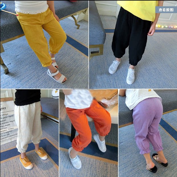 2019 children fit summer girl light cage pants anti-mosquito pants children long pants slim fit boy long pants male baby air conditioning pants