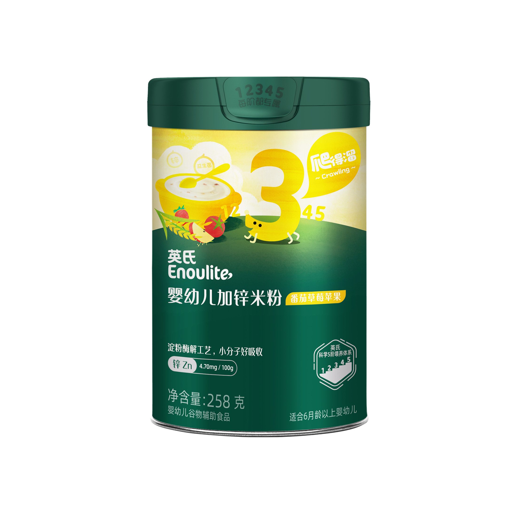 笑不活了！小米蕉和狼人生孩子了？这波操作绝绝子！