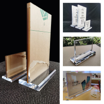 Acrylic display card thickened a4 table card double-sided transparent meal card stand T-shaped table card a5 table card table sign customization