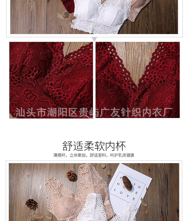 Rượu mới màu đỏ yếm quần lót ống hàng đầu ren làm đẹp trở lại bọc ngực dưới chống phụ nữ với miếng đệm ngực áo lót trẻ em