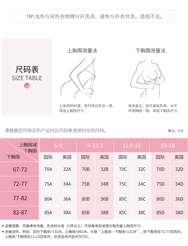 Ren chống đi bọc ngực ống hàng đầu mà không vành áo ngực đồ lót bốn ngực với miếng đệm ngực có thể tháo rời áo lót nữ trung niên