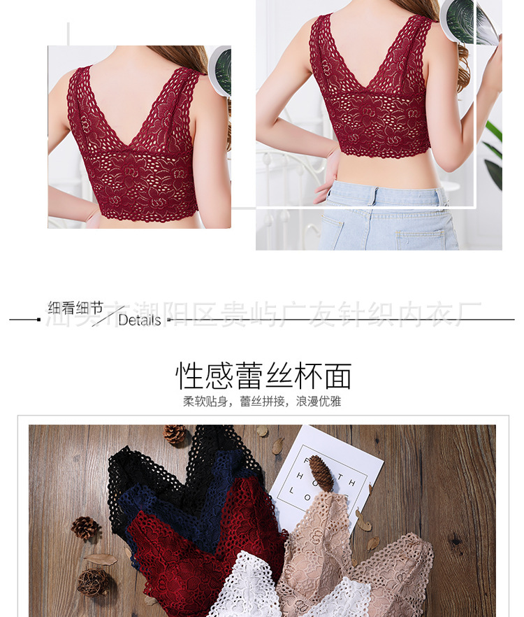 Rượu mới màu đỏ yếm quần lót ống hàng đầu ren làm đẹp trở lại bọc ngực dưới chống phụ nữ với miếng đệm ngực áo lót trẻ em