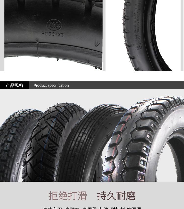 2.50 250 2.75 275 300 3.00-18-17 lốp xe máy lốp trước lốp xe máy nào ít ăn đinh