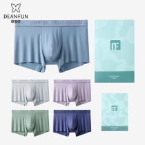 Butterfly Anfen Mens Underwear Mens Clear And Breathable Summer Slim Fit Ice Silk Flat Corner Pants Four Corner Pants Underpants Head