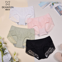 Butterfly Anfen Solid Color High Waist Lace Sexy Phem Women Xinjiang Cotton Comfortable Skin-friendly breifs 4