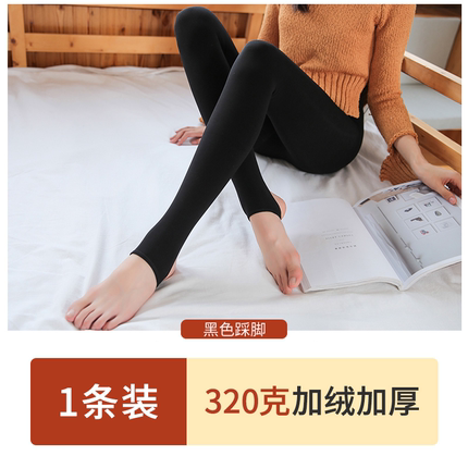 2021年10月18日更新【万能白菜价】的图片 第62张