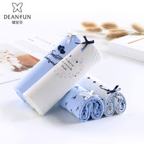 Butterfly Anfen summer hipster mid-waist boxer soft skin-friendly Xinjiang cotton Womens triangle underwear does not get crotch