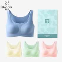 Butterfly Anfen No Size Underwear Woman Thin section Summer Grand Chest with small No-ring Steel Ring Vest Type Sports Bra Bra