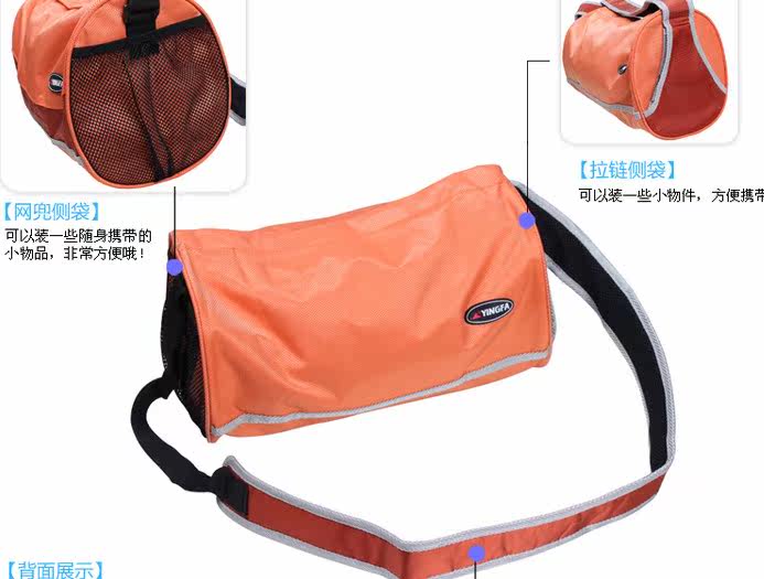 Sac de sport - Ref 11769 Image 5